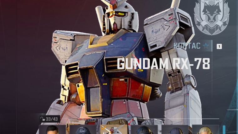 cod gundam