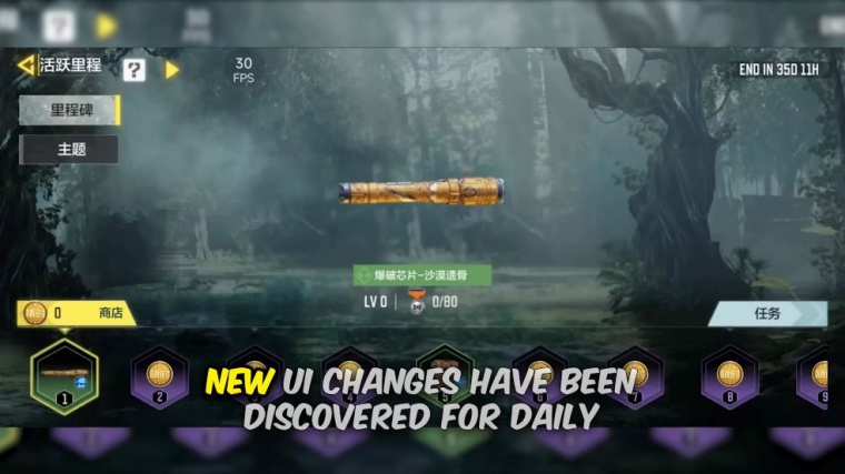 New ui changes