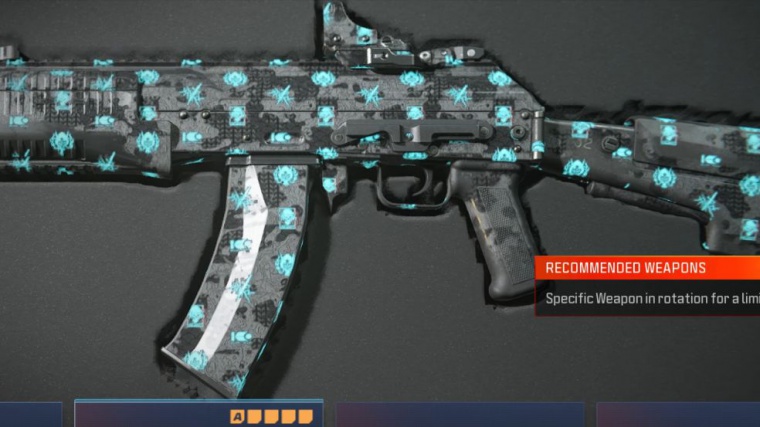 Allegiances animated camo reward